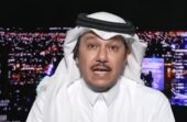 العنقري: إنزاغي جعل اللاعبين يتصادمون مع بعض والفريق لم يكن منظماً.. فيديو