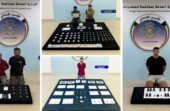 الكويت : ضبط 6 متهمين بحوزتهم مواد مخدرة ومؤثرات عقلية