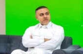 محمد كحل مديراً للمسابقات في رابطة الدوري السعودي
