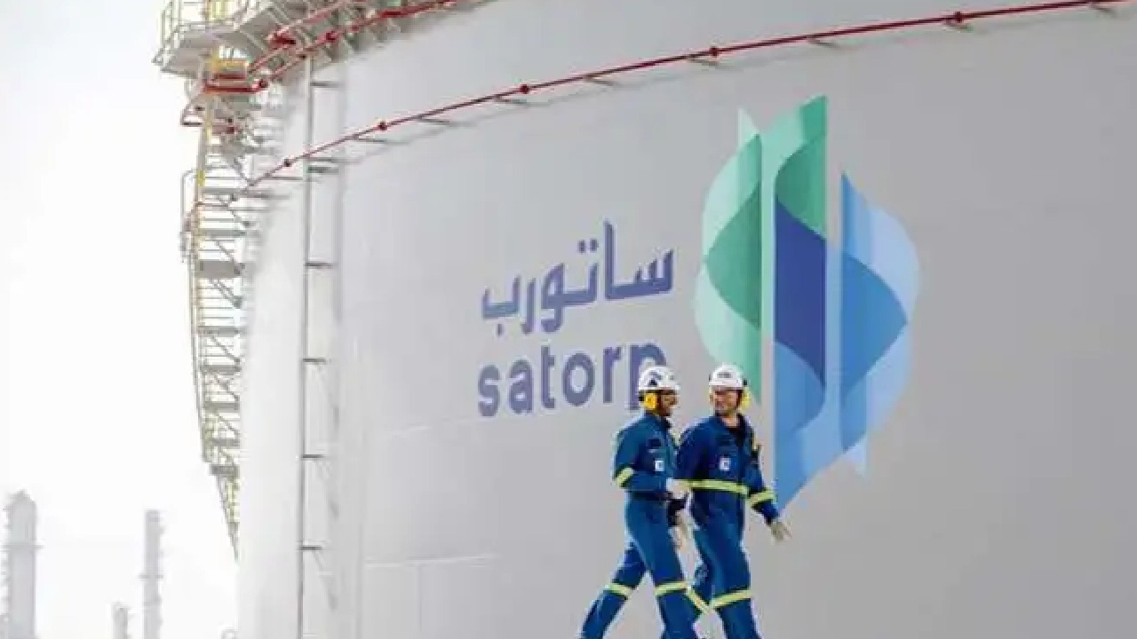 شركة أرامكو توتال ساتورب توفر وظائف شاغرة