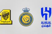 الهلال والنصر والاتحاد يرفضون فتح التدريبات أمام الإعلام