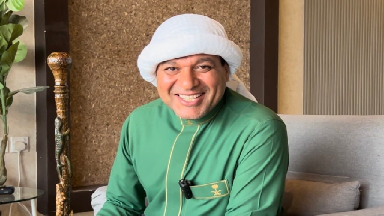 الزعاق لفتاة تتمنى الزواج من رجل يشبهه: لا تنخدعوا بمظاهر المشاهير ..فيديو