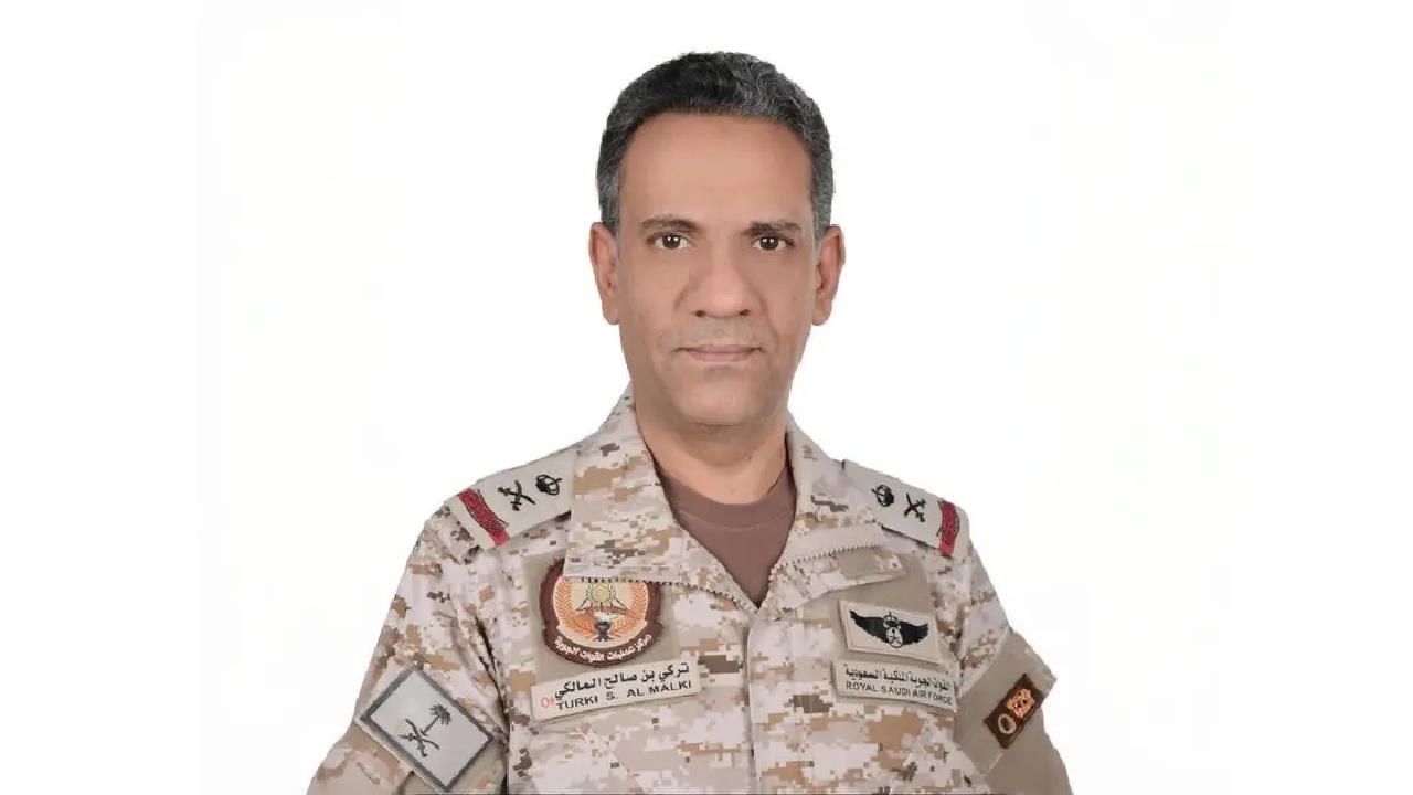 التحالف يعلن اعتراض طائرة مسيرة في خميس مشيط