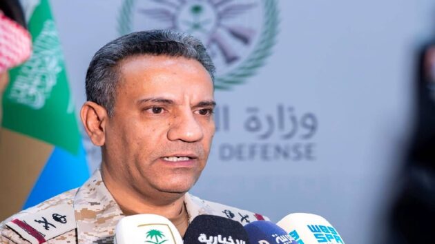 التحالف: تدمير صاروخ باليستي باتجاه الرياض واعتراض مسيرة بالشرقية
