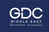 وظائف شاغرة في الشركة السعودية لتهيئة وصيانة الطائرات