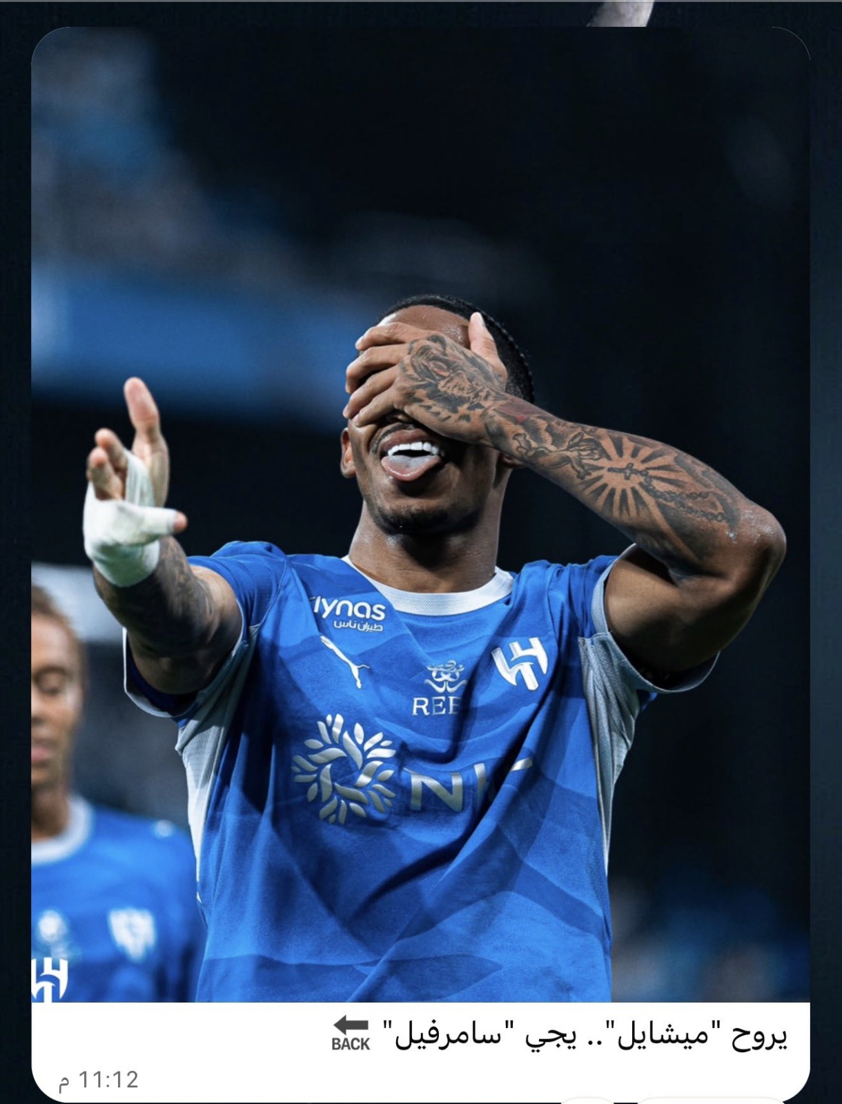 قناة الهلال تشعل غضب الاتحاديين بتغريدة جريئة بعد الكلاسيكو