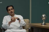 محمد المنجم يوضح أسباب بيع متعب الحربي إلى الهلال ..فيديو