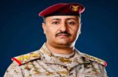 القوات اليمنية: مليشيا الحوثي تستهدف مطار عدن وقصر المعاشيق بصواريخ باليستية