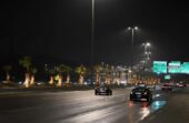تحذير لسالكي الطرق من أمطار رعدية على مكة حتى الأربعاء
