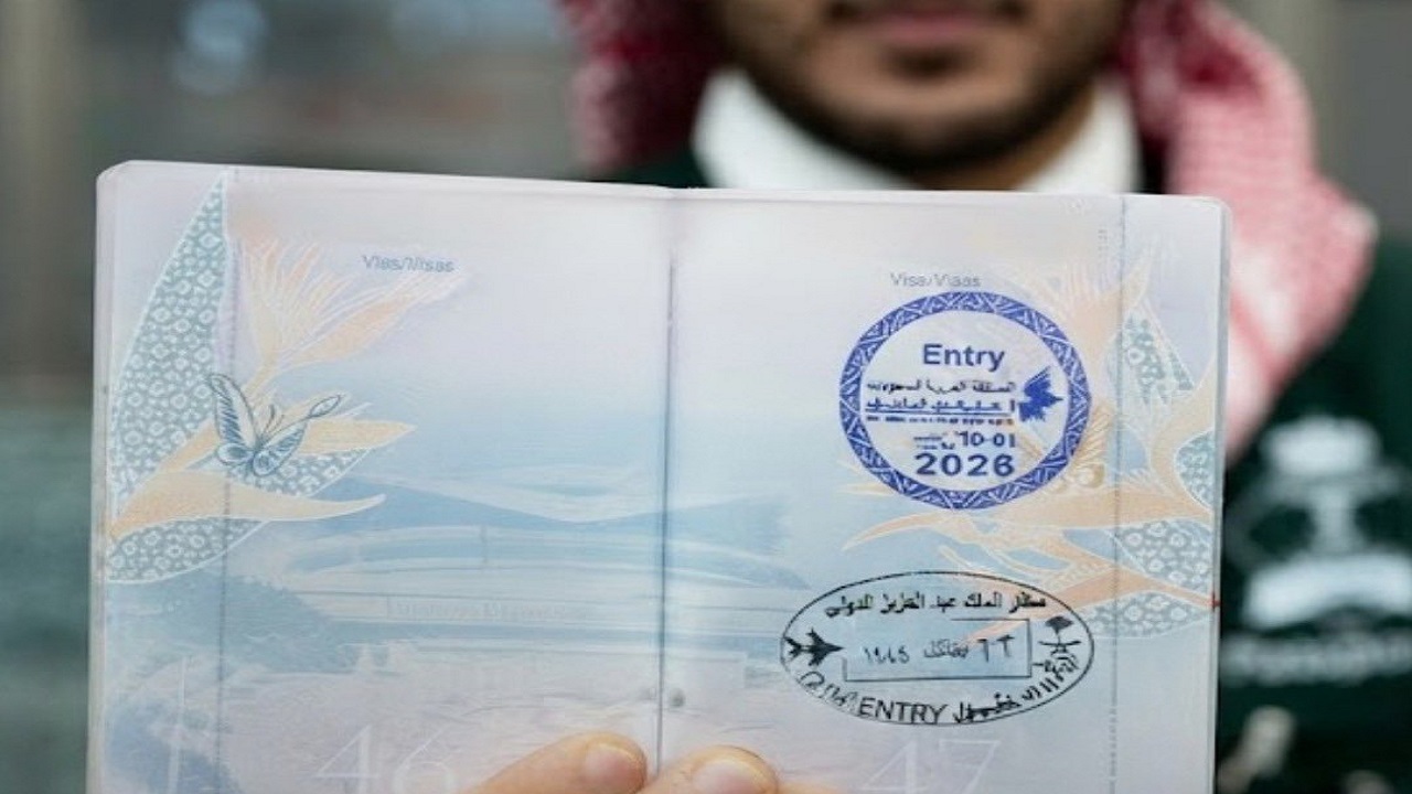 وزارة الداخلية تطلق ختمًا خاصًّا بمعرض الصقور والصيد السعودي الدولي 2026