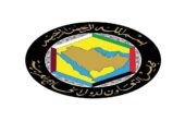 البيان الختامي الصادر عن المجلس الوزاري في الدورة 168
