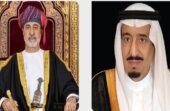خادم الحرمين يبعث دعوة لسلطان عُمان للمشاركة في القمة الخليجية الأوروبية الثانية