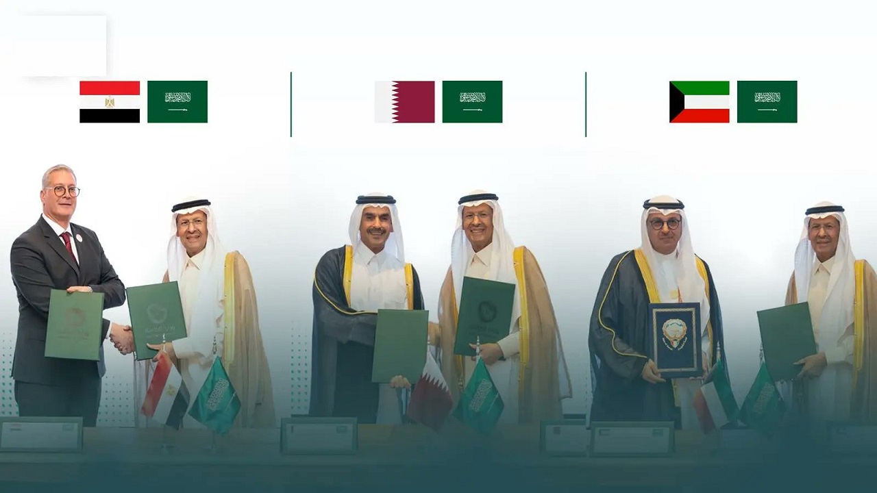 المملكة توقع 3 مذكرات تفاهم مع الكويت وقطر ومصر لتعزيز التعاون في الطاقة