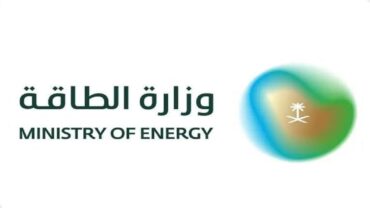 وزارة الطاقة: استهداف مبنى إداري تابع لشركة أرامكو بالظهران