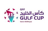 الاتحاد الخليجي يعلن أسماء حكام مباريات الافتتاح من بطولة كأس الخليج تحت 17 عامًا
