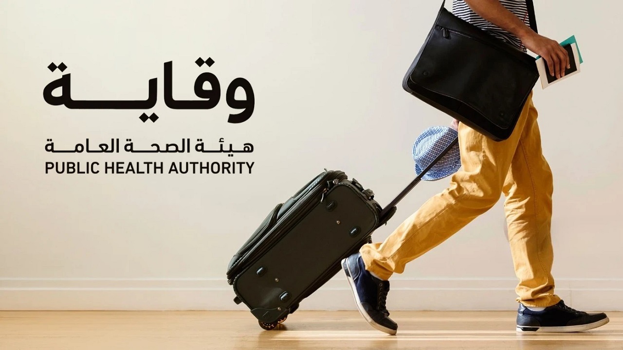 المملكة تعلق السفر والقدوم من كينيا لمواجهة فيروس “إيبولا”