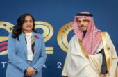 وزير الخارجية يلتقي نظيرته الكندية على هامش الاجتماع الوزاري لمجموعة العشرين