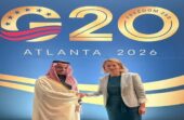 وزير الخارجية يلتقي الممثلة العليا للاتحاد الأوروبي للشؤون الخارجية