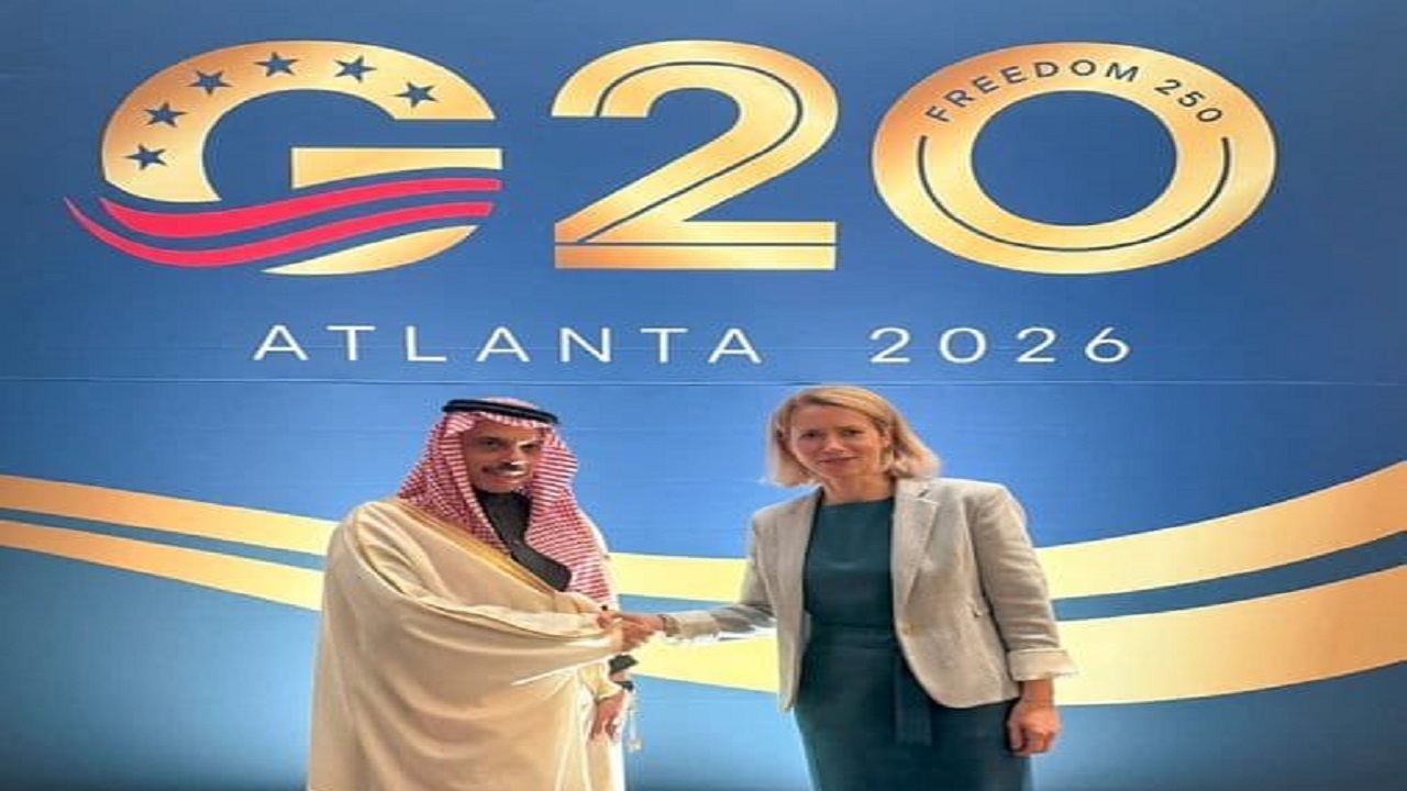 وزير الخارجية يلتقي الممثلة العليا للاتحاد الأوروبي للشؤون الخارجية