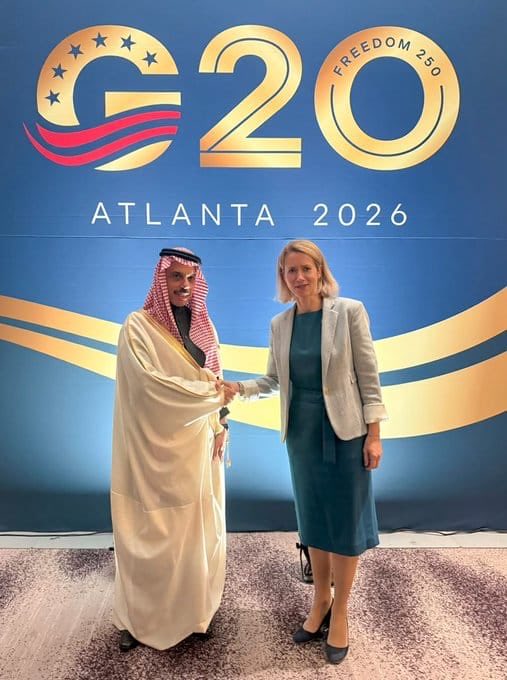 وزير الخارجية يلتقي الممثلة العليا للاتحاد الأوروبي للشؤون الخارجية