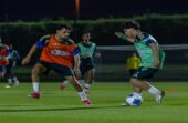 المنتخب الوطني تحت 16 عامًا يواصل تحضيراته لمواجهة الكويت في كأس الخليج