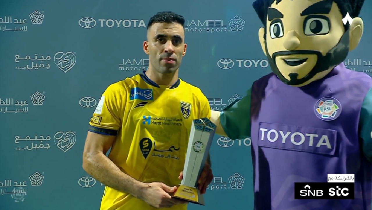 حمدالله يحصد جائزة رجل مباراة التعاون والاتفاق ..فيديو