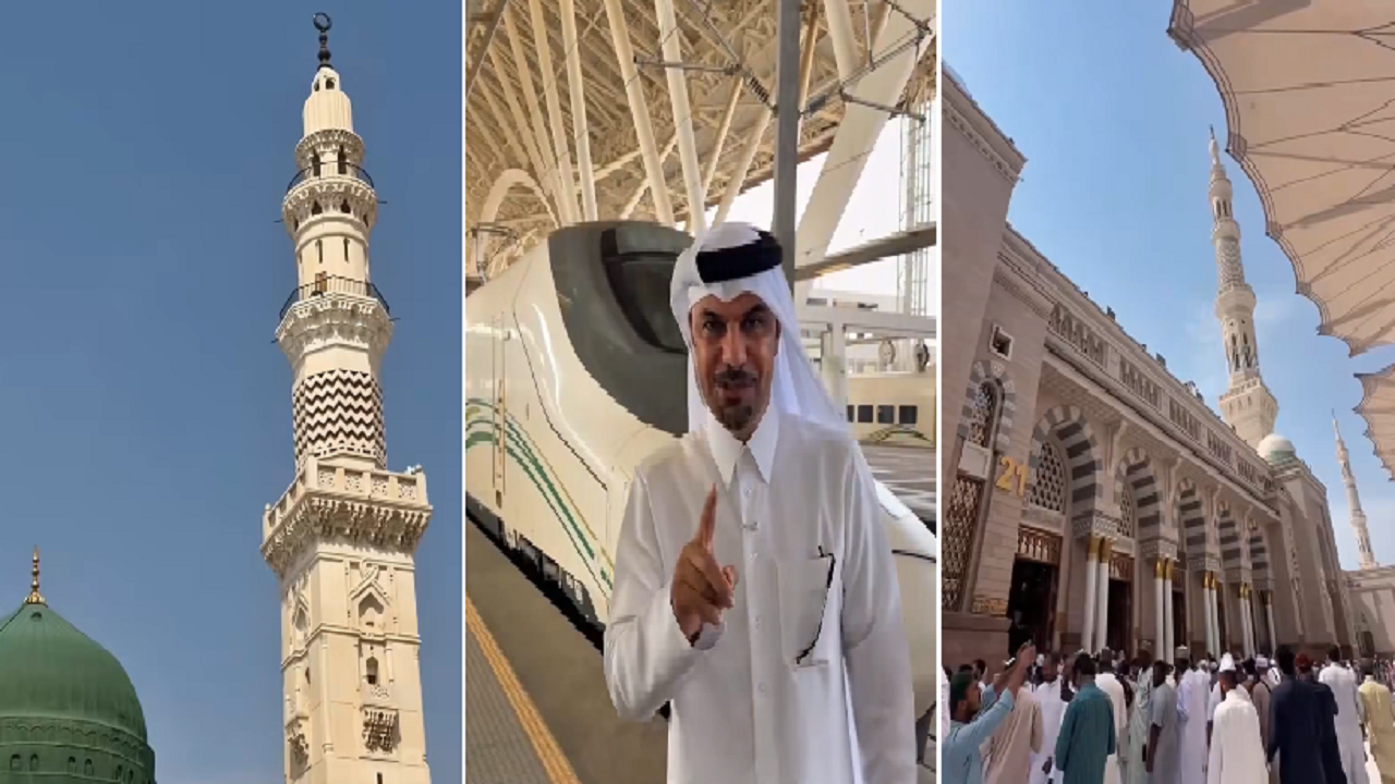 رحلة إيمانية في ساعات”.. خالد جاسم يرصد سهولة التنقل بين جدة والمدينة وينشر تجربته عبر “المجلس”