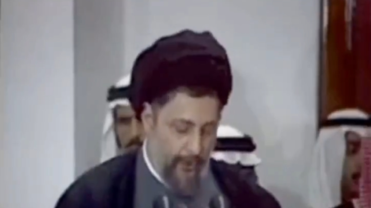 “ترحّم على الفيصل وأشاد بخدمة الحرمين!”.. مقتطفات تاريخية من كلمة السيد موسى الصدر أمام الملك خالد!