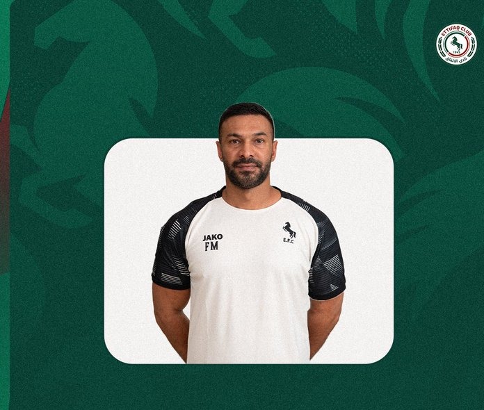 الاتفاق ينهي تعاقده مع فهد المسعود