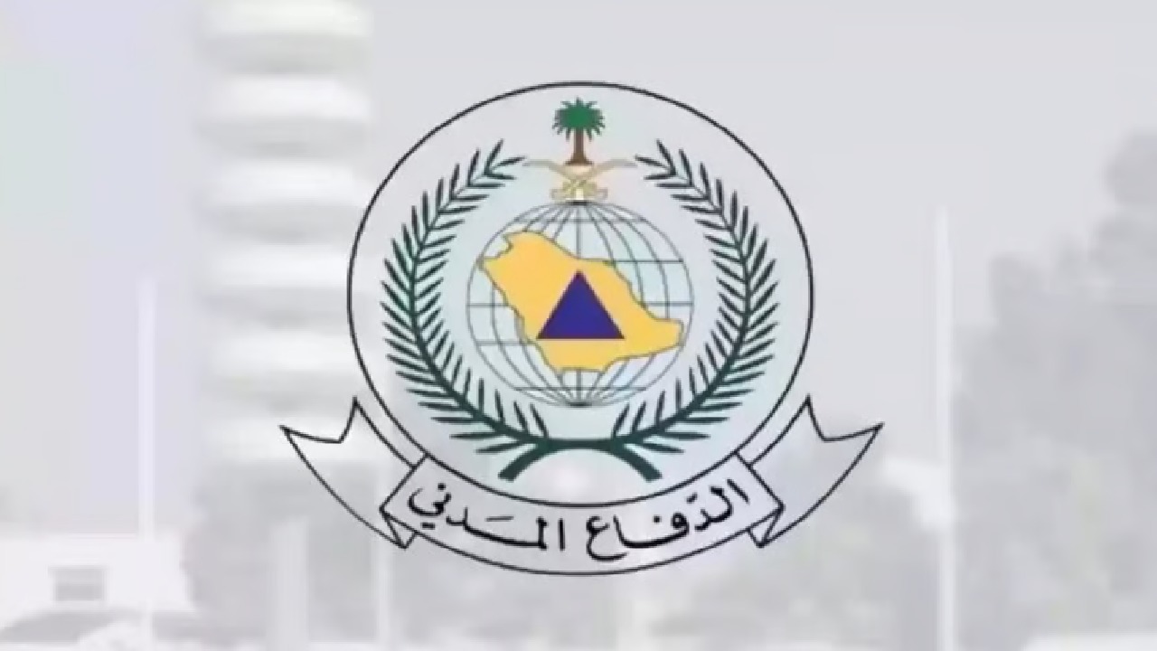 الدفاع المدني يعلن زوال الخطر عن ينبع