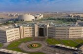 جامعة القصيم تعلن عن إتاحة عدد من فرص التدريب