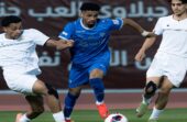 تأجيل مباراة الهلال والوطن في دوري جوي للنخبة