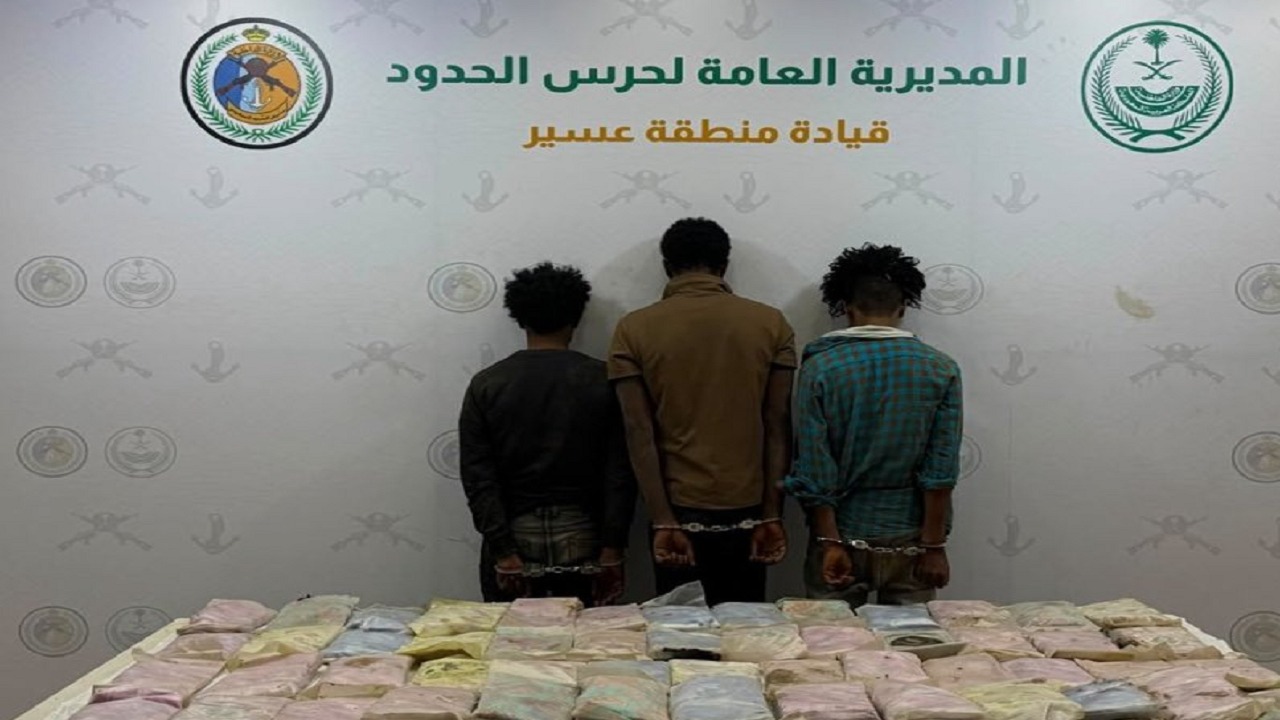 القبض على 3 مخالفين لتهريبهم 71 كيلوجرامًا من الحشيش