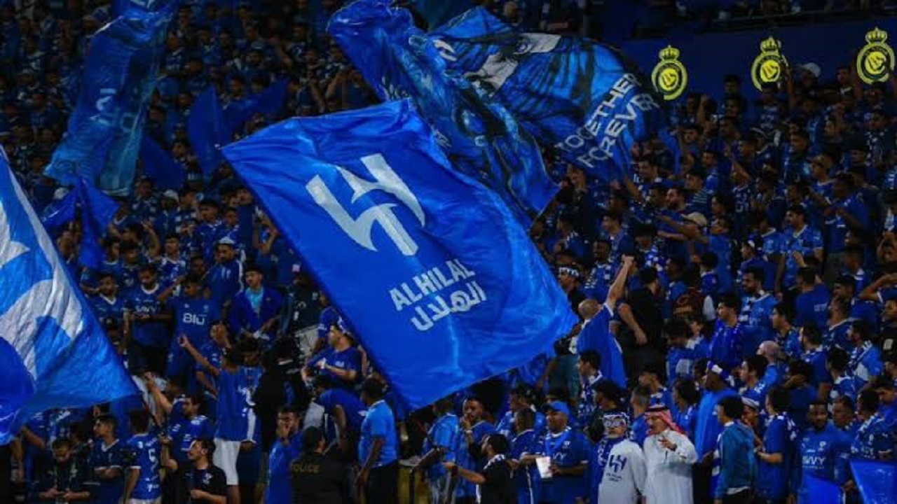 الهلال يطلق برنامج مكافأة الحضور بمزايا استثنائية للجماهير