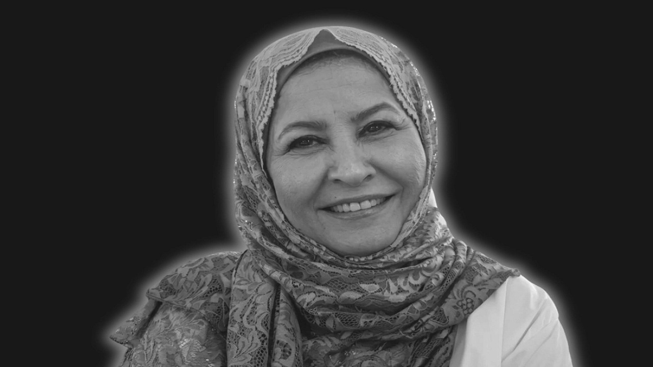 وفاة الفنانة الكويتية المعتزلة رجاء محمد عن عمر ناهز 64 عاما