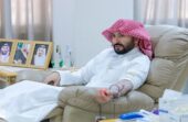 وزير العدل يتبرع بالدم تفاعلًا مع مبادرة ولي العهد..صور