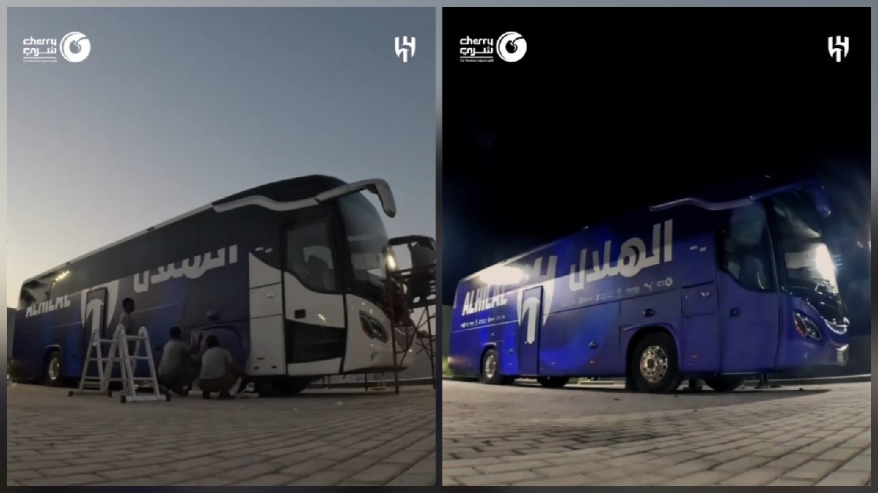 الهلال يدشن حافلته الجديدة بتصميم فاخر ..فيديو
