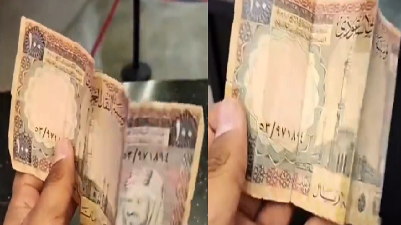 مئة ريال تاريخية تفاجئ كاشير.. ورقة نقدية نادرة تعود لعهد الملك فهد تُحدث تفاعلاً واسعاً.. فيديو