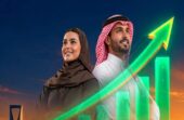 هدف يرفع الحد الأدنى للأجر المدعوم في منتج دعم التوظيف