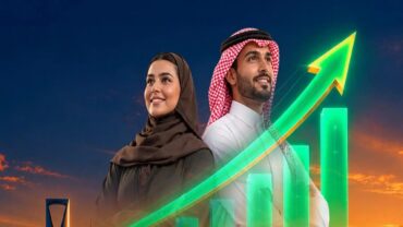 هدف يرفع الحد الأدنى للأجر المدعوم في منتج دعم التوظيف