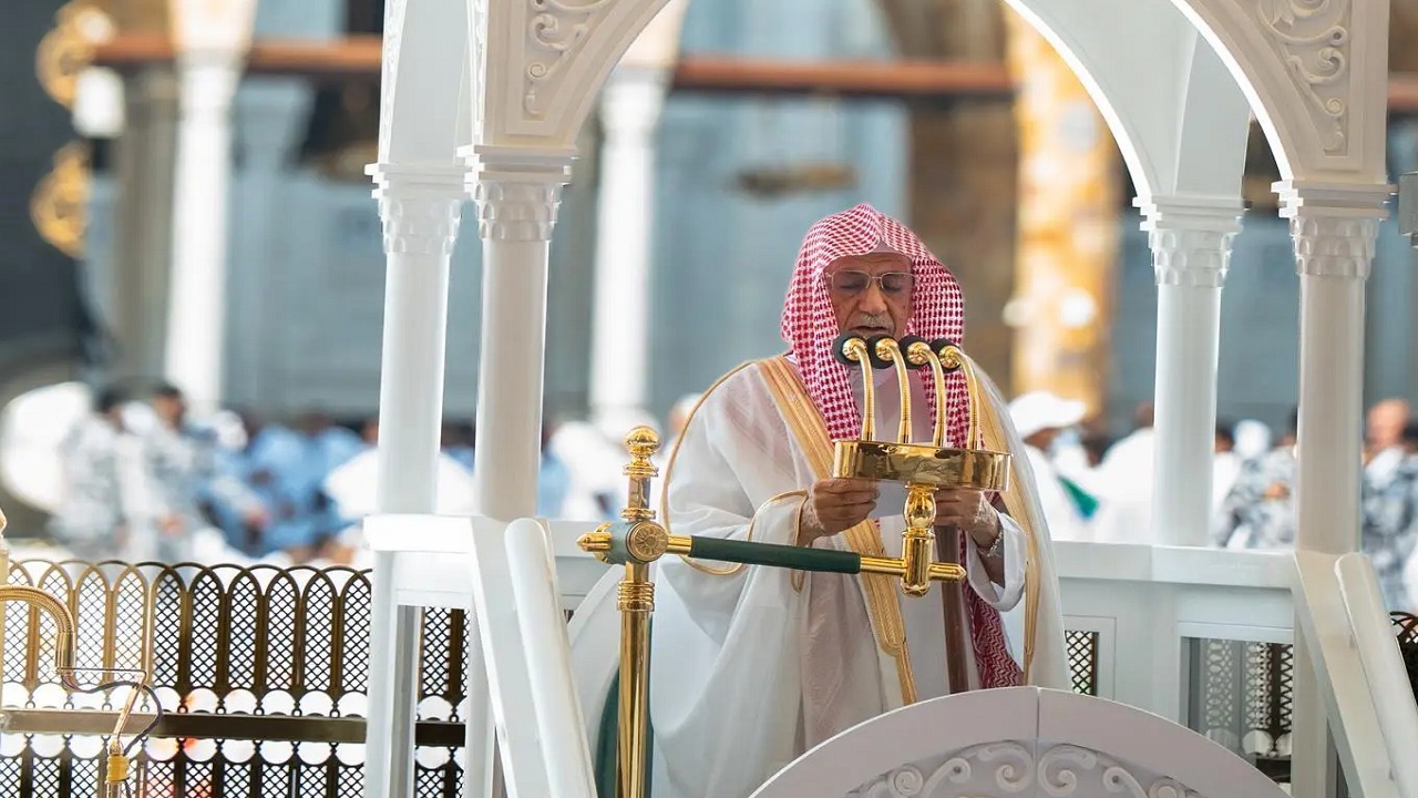 خطبتا الجمعة من المسجد الحرام والمسجد النبوي