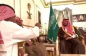 تدلّل وأمر وعلى هذا الخشم.. موقف إنساني يتجلى فيه تواضع وقرب أمير الحدود الشمالية من المواطنين.. فيديو