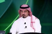 ياسر المسحل يحتفي بفوز المنتخب السعودي بلقب خليجي 27
