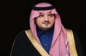 ترقية 627 فردًا من منسوبي الأفواج الأمنية