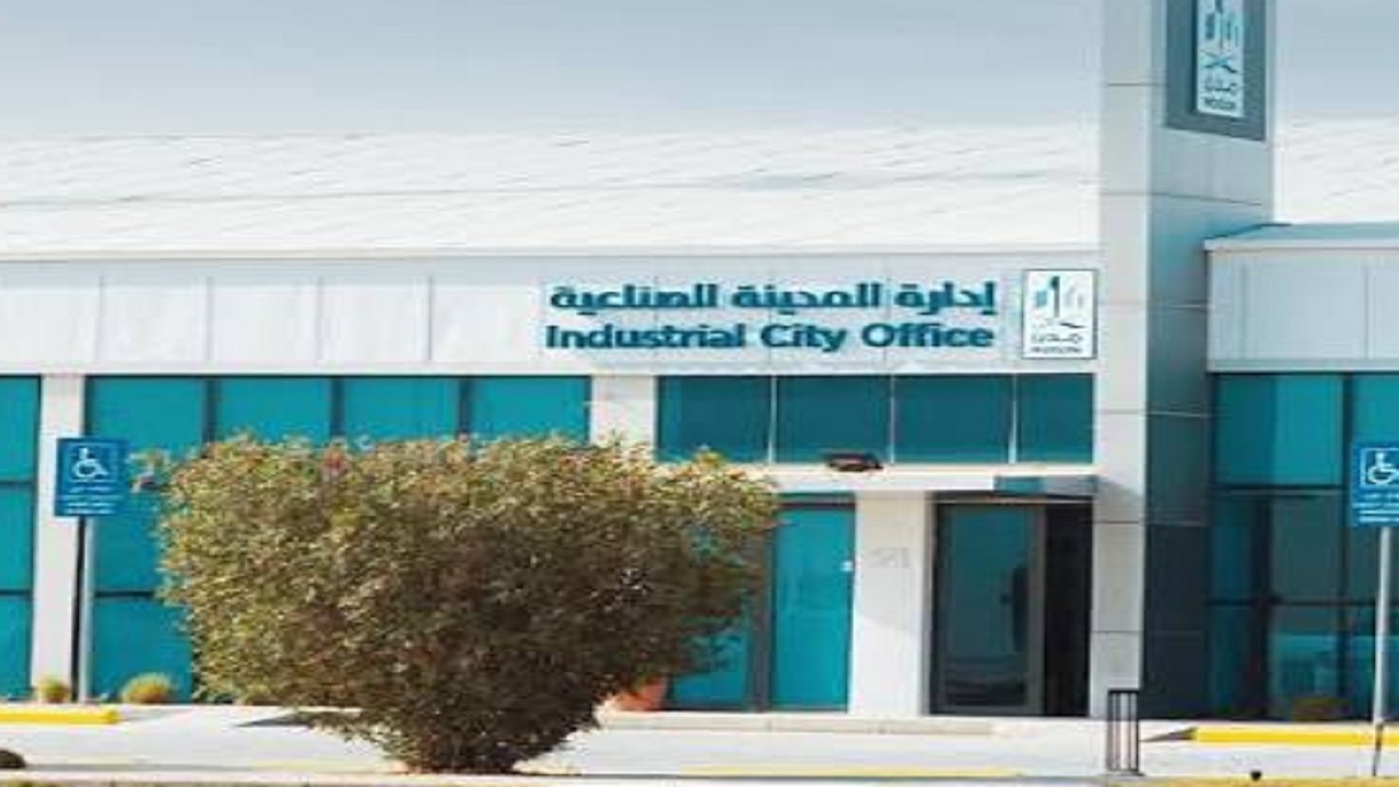 إعلان نتائج منافسة الحصول على ترخيص شبكة توزيع الغاز الطبيعي في المدينة الصناعية بالخرج