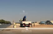 بدء أعمال تطوير الجزء الشمالي من طريق الشيخ جابر الأحمد شرق الرياض ..صور