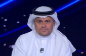 خالد الشنيف: جواو فيليكس يفعل ما يريد في أصعب الأماكن.. فيديو