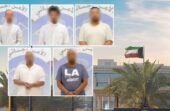 ضبط 5 متهمين في قضية استغلال التبرعات الخيرية بالكويت