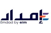 وظائف شاغرة في شركة إمداد