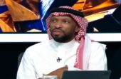 عمر الغامدي: خسارة الهلال ستجعله يركز في الفترة المقبلة.. فيديو